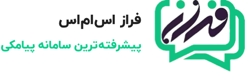 سامانه اتوماسیون کینگ بات