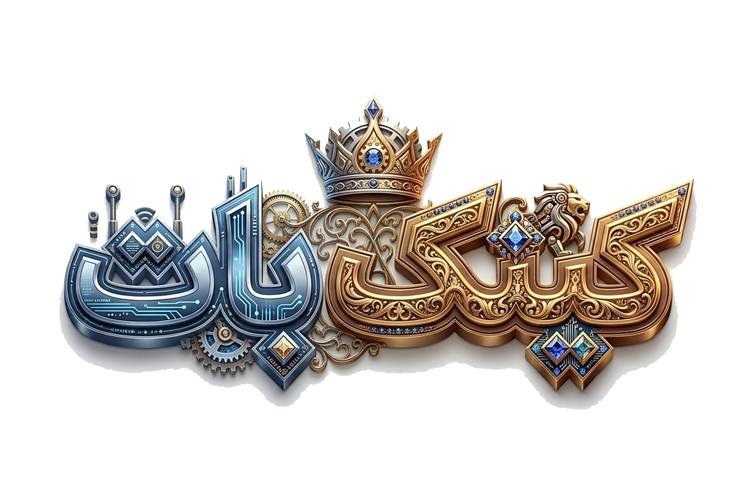 لوگو
